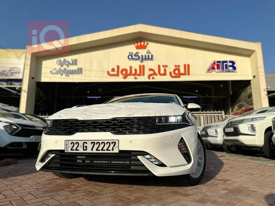 كيا K5